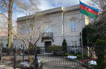 Azərbaycanın ABŞ-dəki səfirliyinin konsulluq bölməsi 11 gün işləməyəcək - FOTO