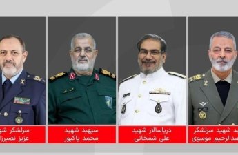 Son 17 gündə öldürülən İranın yüksək vəzifəli şəxsləri - SİYAHI