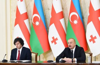 Алиев выразил соболезнования Кобахидзе