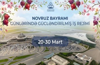 Бакинский аэропорт перейдет на усиленный режим работы в дни Новруза