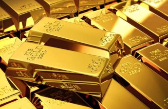 Цена на золото впервые с февраля опустилась ниже $4 850 за унцию-ОБНОВЛЕНО