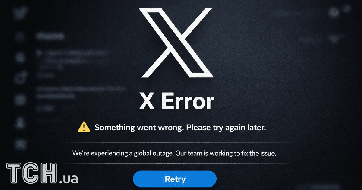 В соцсети Х наблюдается глобальный сбой