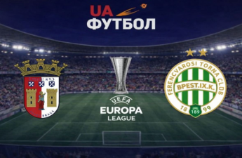 Лига Европы УЕФА: Определился первый участник 1/4 финала