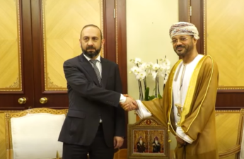 В Маскате открылось посольство Армении в Омане