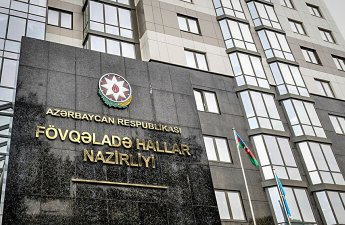 FHN bayram günlərində gücləndirilmiş iş rejimində çalışacaq