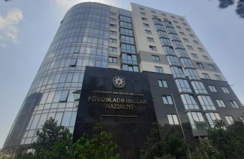 МЧС переходит на усиленный режим в праздники