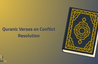 Münaqişələrin həllinə kömək edən Quran surəsi...- ARAŞDIRMA