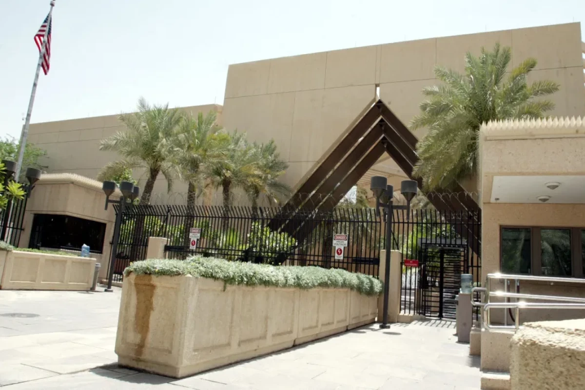 Посольство США в Эр-Рияде обратилось к согражданам