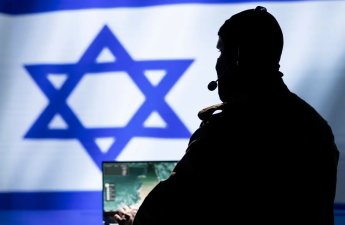 İranda İsrailə casusluq şübhəsi ilə daha 97 nəfər saxlanılıb