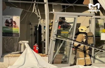 Bankda partlayış olub