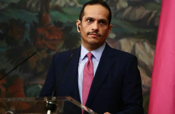 Qətər XİN: İranın enerji infrastrukturuna hücumu təxribatdır - VİDEO