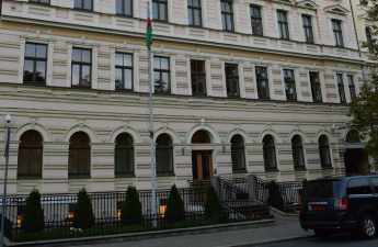 Azərbaycanın Latviyadakı səfirliyi bayram günlərində fəaliyyət göstərməyəcək - FOTO