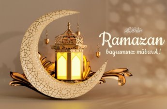 В Баку совершен праздничный намаз