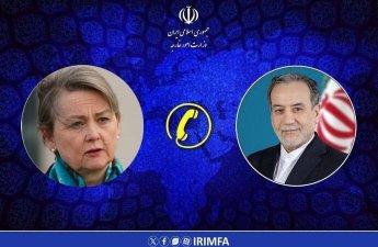 Abbas Əraqçi britaniyalı həmkarı ilə regiondakı gərginliyi müzakirə etdi