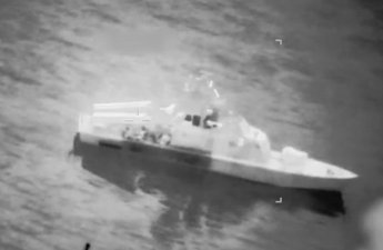 Hörmüz boğazında 