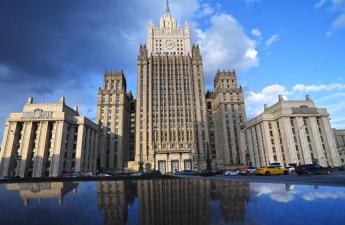 Rusiya XİN: Xəzərdəki İran limanına edilən hücumlar maraqlarımıza təsir edir