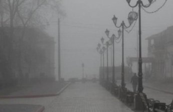 Bəzi yollarda duman olacaq