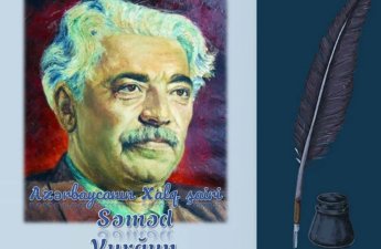 Milli Kitabxana Səməd Vurğunun 120 illik yubileyi münasibətilə elektron layihələri təqdim edib