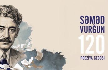 Национальная библиотека представила проекты к 120-летию Самеда Вургуна