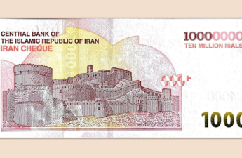 İran dövriyyəyə yeni əskinas buraxdı