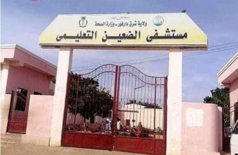 Sudanda xəstəxanaya hücum edilib, 64 nəfər ölüb, 89 yaralı var