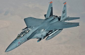 Иранская армия сообщила о перехвате истребителя F-15-ВИДЕО