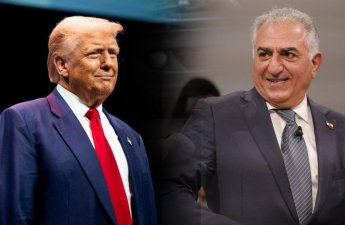 Нелестный отзыв Трампа о Пехлеви