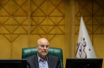 В Иране назвали следующие цели атак