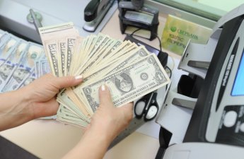 Денежные переводы из Азербайджана в Турцию сократились на 4%