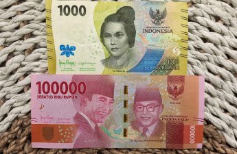 Индонезия намерена сэкономить $4,7 млрд на фоне конфликта на Ближнем Востоке