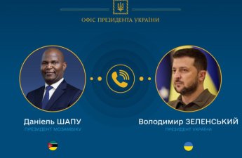 Украина заинтересована в поставках газа из Мозамбика