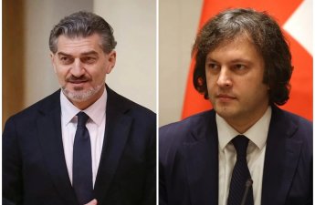 Gürcüstan Prezidenti və Baş naziri müsəlman icmasını təbrik edib