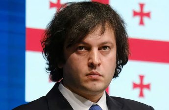 Kobaxidze azərbaycanlılara təşəkkür etdi: 