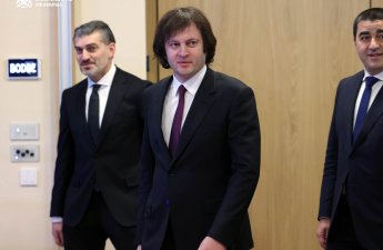 Кавелашвили и Кобахидзе поздравили мусульманскую общину Грузии с Рамазаном и Новрузом