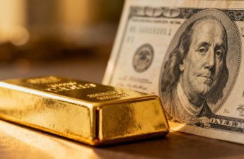 Золото и серебро на биржах подорожало