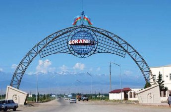 В Геранбое драка между друзьями стала причиной смерти