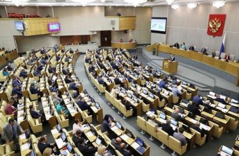 В России приняли закон о наказании за отрицание геноцида советского народа