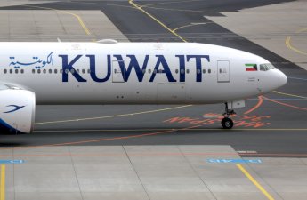 В аэропорту Кувейта загорелся топливный резервуар после удара Ирана-ВИДЕО