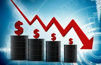 Цена азербайджанской нефти незначительно снизилась