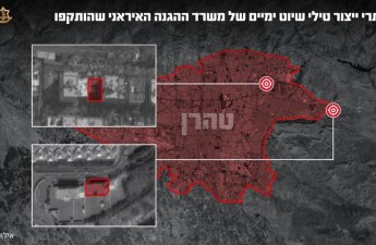 İsrail Tehrandakı iki raket zavoduna ZƏRBƏLƏR ENDİRDİ