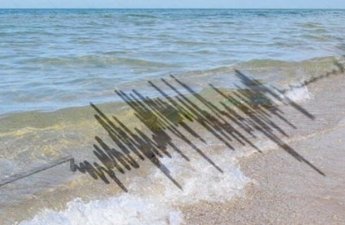 Xəzərdə ZƏLZƏLƏ oldu