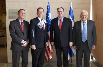 Для нанесения авиаударов по Ирану и Ливану утверждены новые цели - Кац