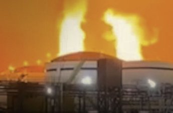 Украина подтвердила удар по порту и заводу в России-ОБНОВЛЕНО-ФОТО 