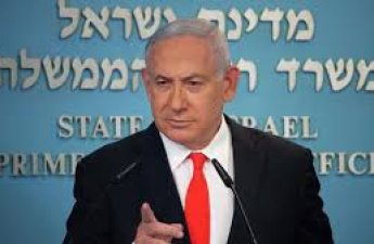 Нетаньяху опасается, что США могут...