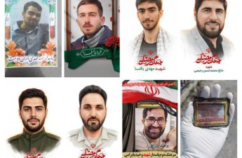 Ликвидированы еще пять командиров КСИР 