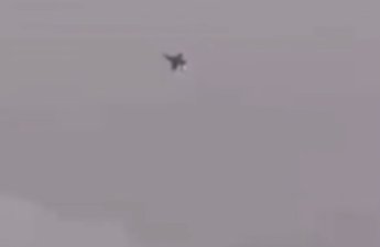 В Иране сообщили о поражении ещё одного истребителя США-ВИДЕО