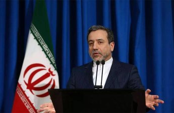 Арагчи: Слова и действия американцев расходятся