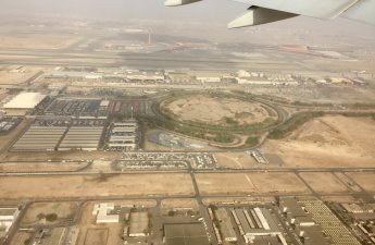 КСИР атаковал самолеты-заправщики в Саудовской Аравии