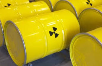 В Иране атакован завод по урановому концентрату