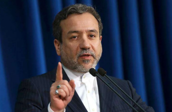 Əraqçi: İsrail İranın nüvə obyektlərinə zərbələr endirib - FOTO